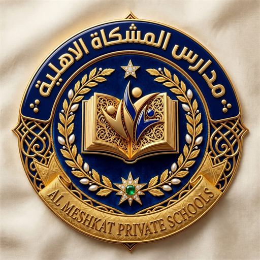 شعار تطبيق ولي الأمر